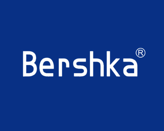 關于"BERSHKA"商標準予注冊的決定